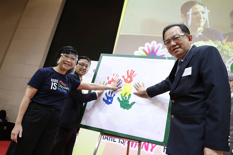 งาน Rare Disease Day 2021