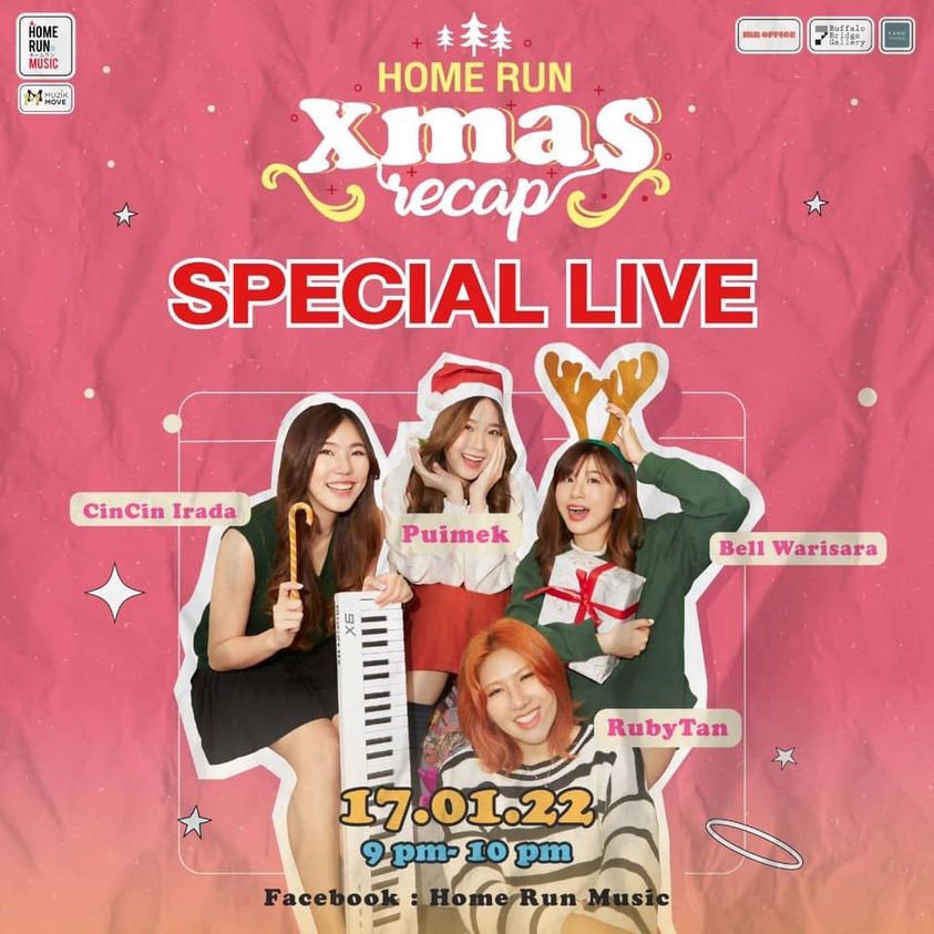 Special Live “Home Run Xmas Recap” จากศิลปินค่าย Home Run Music