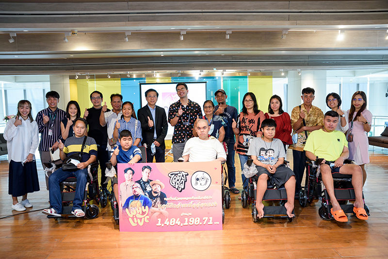 งานมอบรถเข็นไฟฟ้า และการมอบเงินจาก Whylive