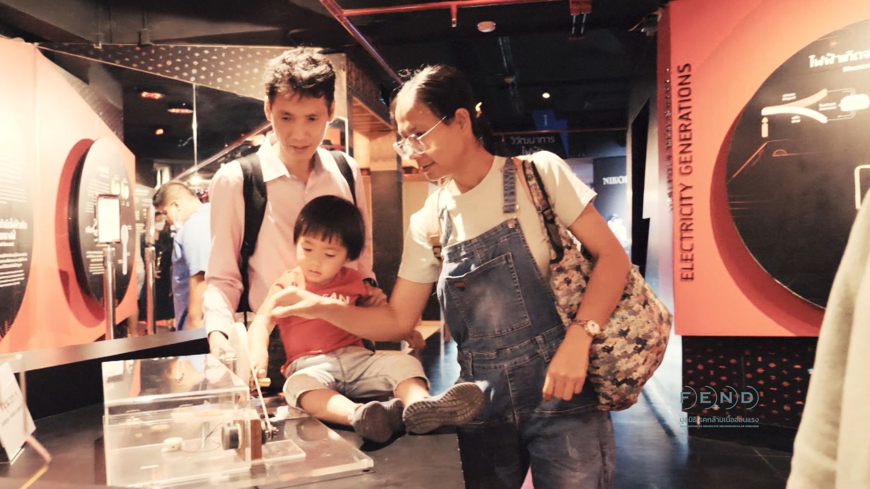 พาน้องไปเที่ยว ... ท้องฟ้าจำลอง 